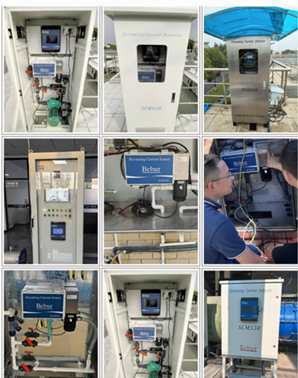 SCM530流動(dòng)電流儀在電廠水處理加藥過程中的應(yīng)用